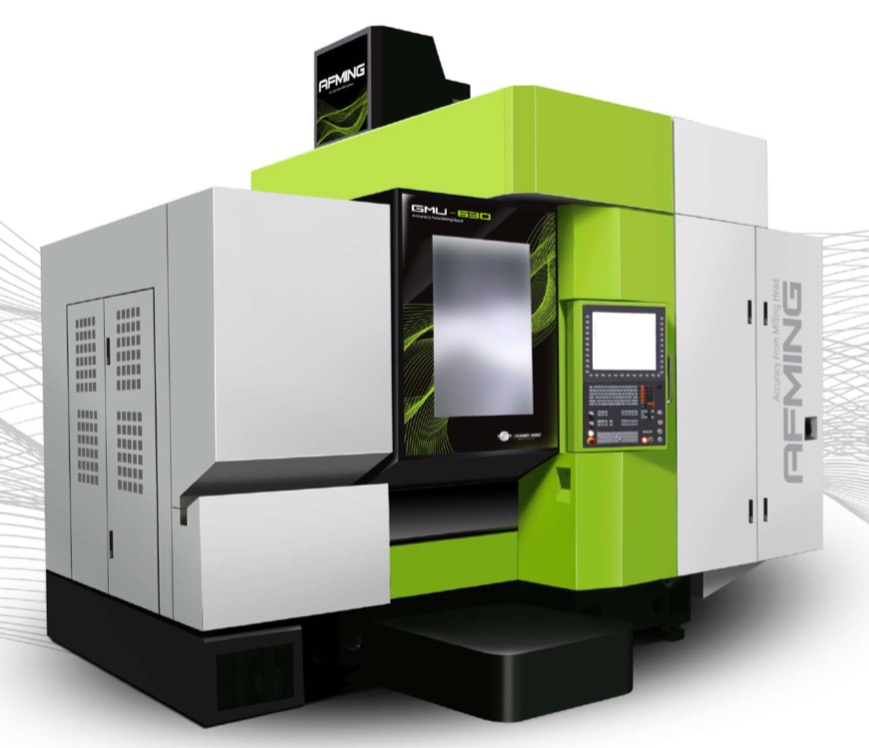 GMU630/700-五轴高速加工中心